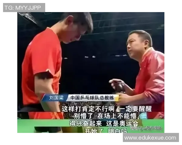 北京乒乓球队在比赛经验上创新高引发广泛关注与讨论