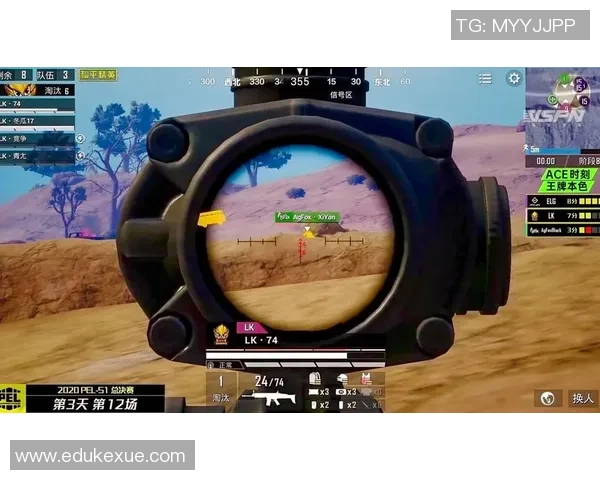 和平精英专题深入分析RNG战队心理素质对比赛表现的影响与启示 和平精英专题深入分析RNG战队心理素质对比赛表现的影响与启示