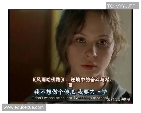 对话吴秀英：揭秘DOTA2职业生涯背后的故事与挑战