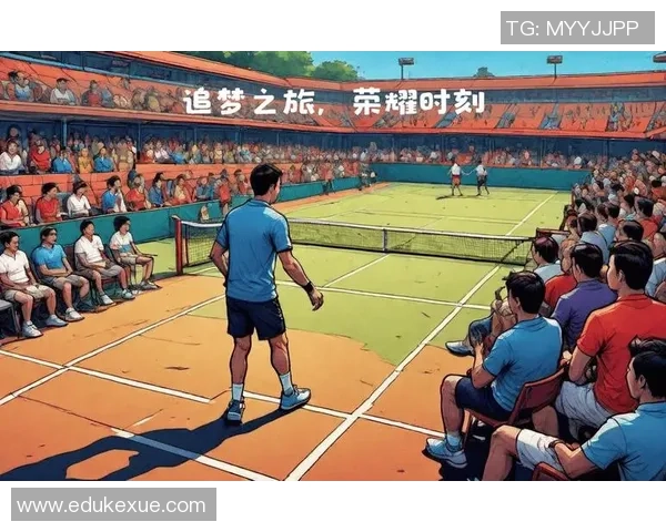 上海网球队的奋斗与荣耀：一段不平凡的网球之旅