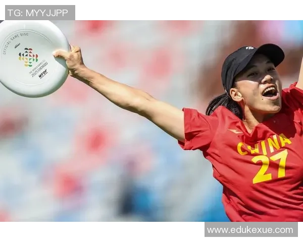 成都飞盘队的节奏解析与飞盘运动的热潮探讨