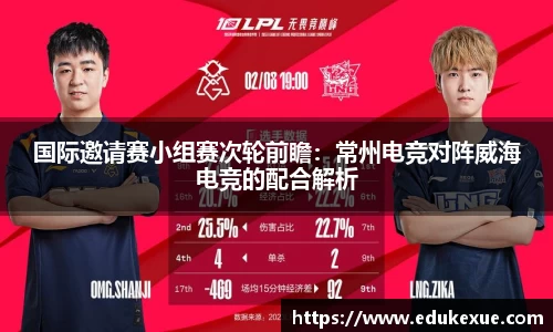 球速体育平台登录入口