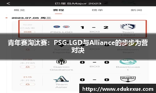 球速体育官方