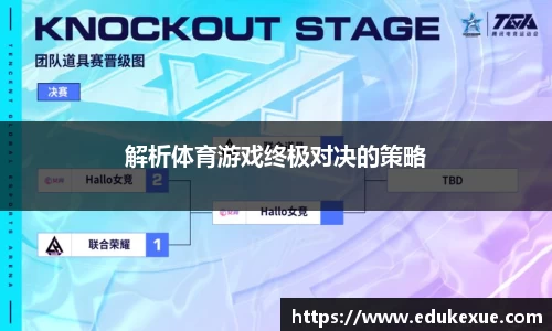 球速体育welcome