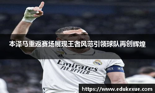 乐玩lewin国际
