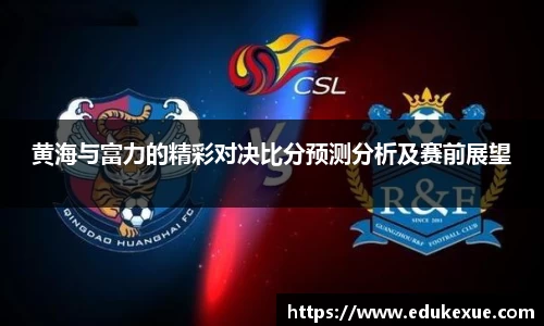 乐玩国际