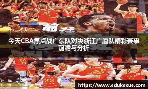 Lewin乐玩