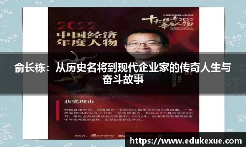 乐玩lewin国际
