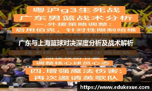 Lewin乐玩