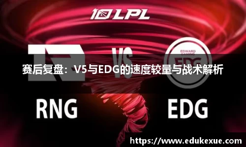 Lewin乐玩官网