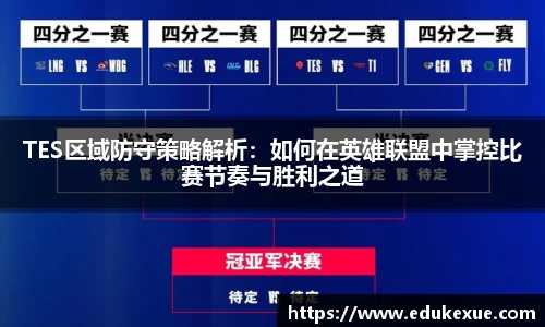 乐玩国际