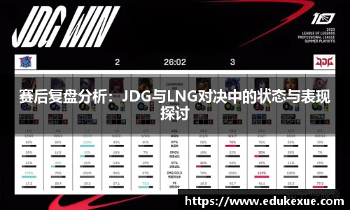 Lewin乐玩官网