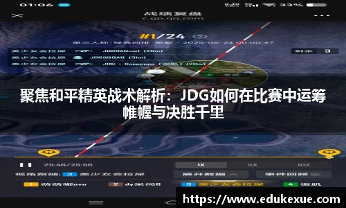 乐玩lewin国际